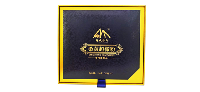 桑黃超微粉