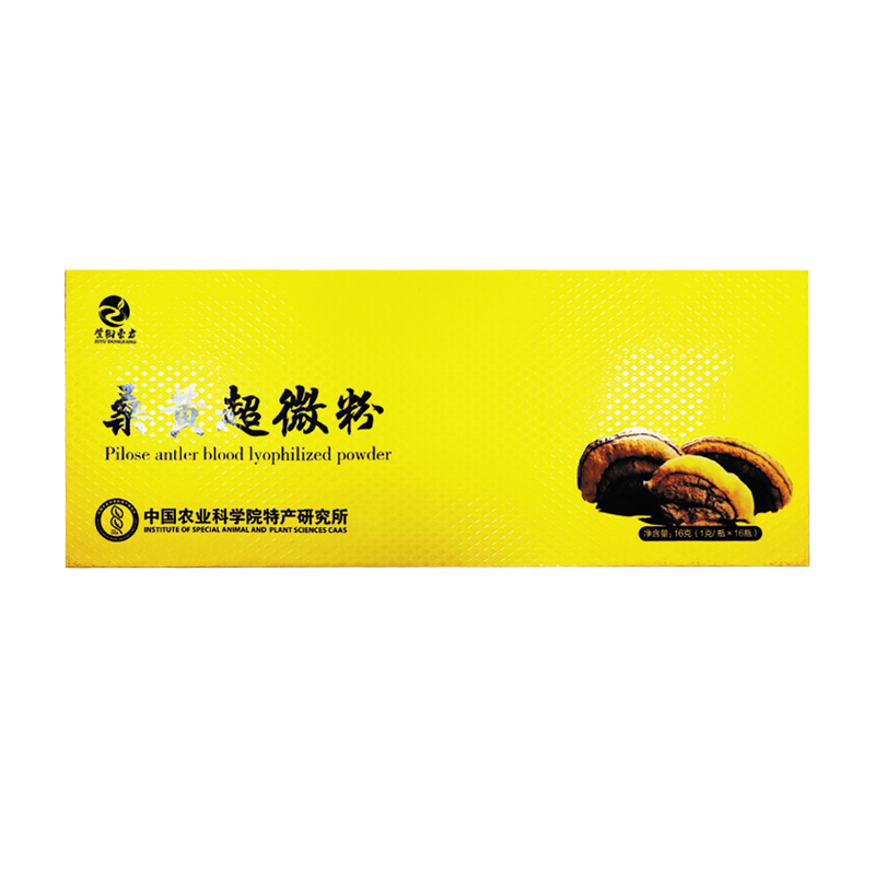 微信圖片_20230208162649.jpg